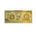 Gold Plated Kuber ji Note for Diwali Dhanteras Gift for Diwali Pooja